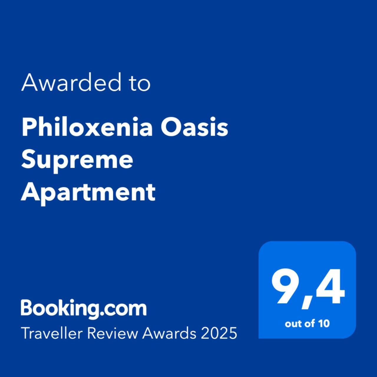 Philoxenia Oasis Supreme Apartment Alejandrópolis Exterior foto